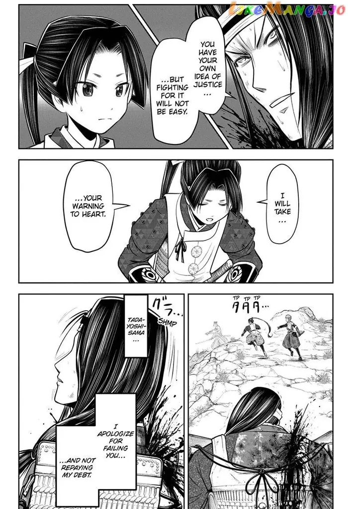 The Elusive Samurai Chapter 83 image 09_optimized